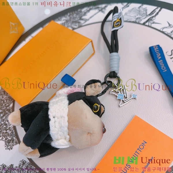 ���̺��� ŰȦ�� LV1061077-5