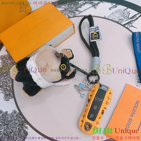 ���̺��� ŰȦ�� LV1061077-5