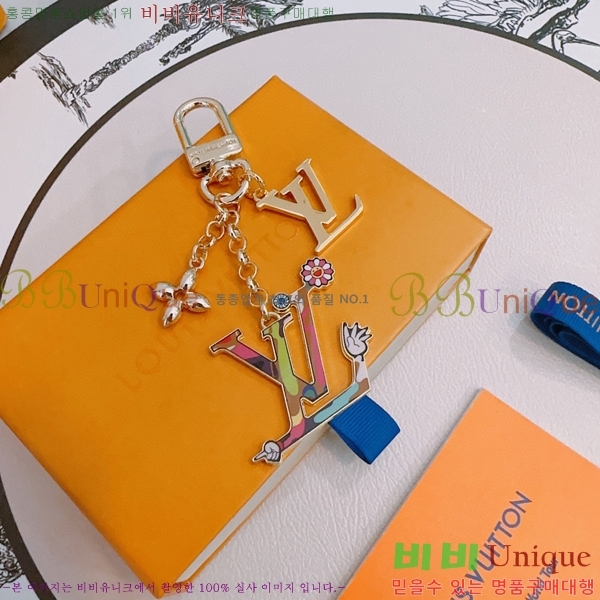 ���̺��� ŰȦ�� LV1061077-6