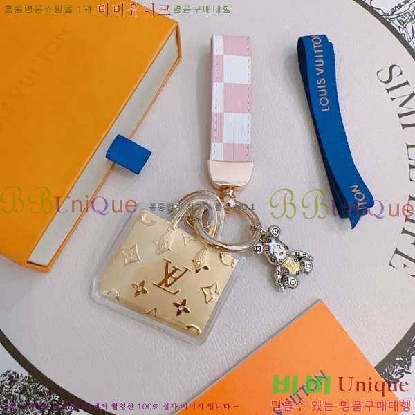 ���̺��� ŰȦ�� LV1061077-7