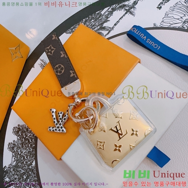 ���̺��� ŰȦ�� LV1061077-8