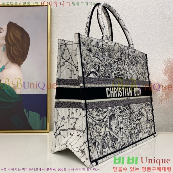 #��� �� ��Ʈ�� ���� M12868001-608