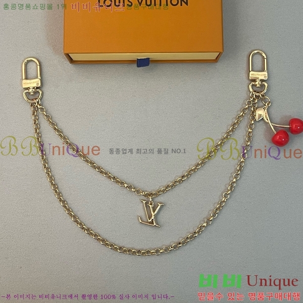 ���̺��� ŰȦ�� LV10612099-1