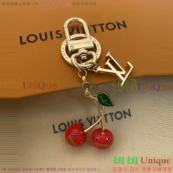 ���̺��� ŰȦ�� LV1061077-10