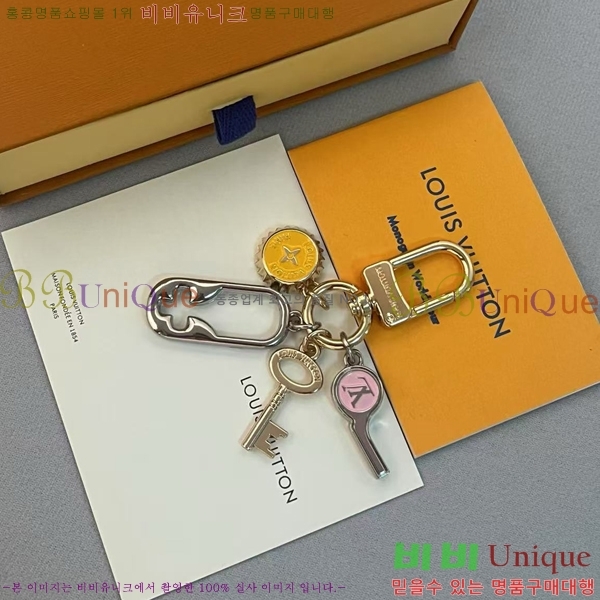 ���̺��� ŰȦ�� LV1061077-12