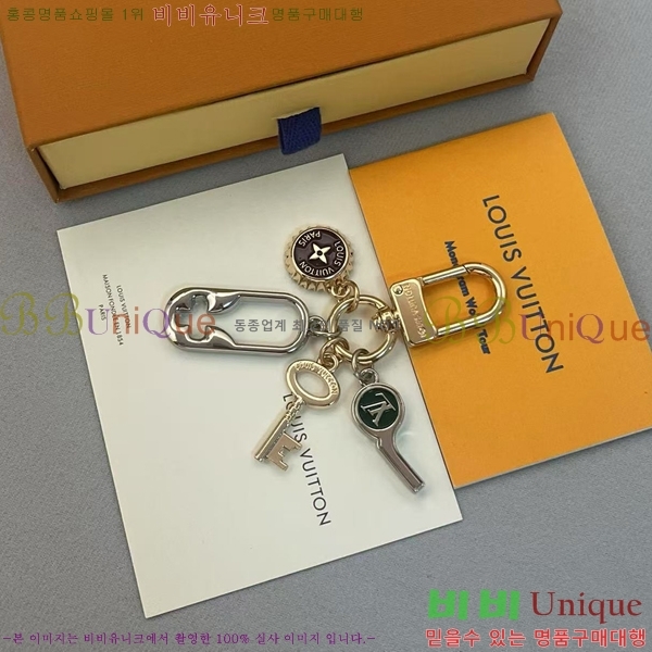 ���̺��� ŰȦ�� LV1061077-13