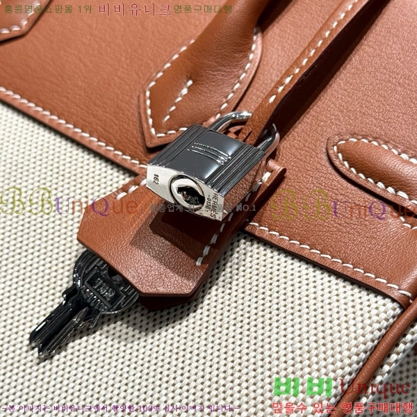 #�����޽� ��Ų�� 25 ������Ʈ HE916679-900