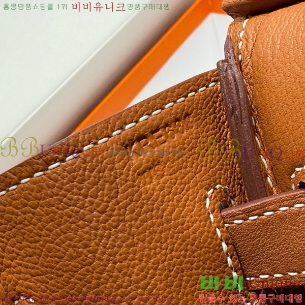 #�����޽� ��Ų�� 30 ������Ʈ HE916691-900