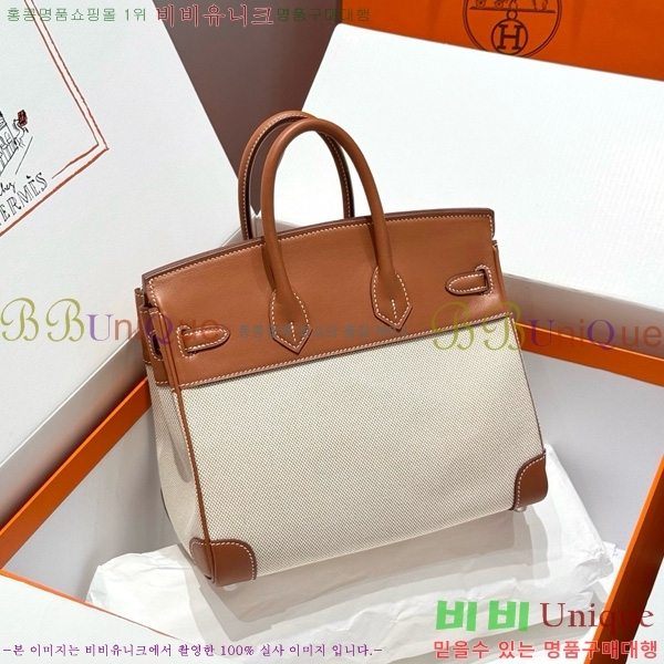 #�����޽� ��Ų�� 25 ������Ʈ HE916679-205