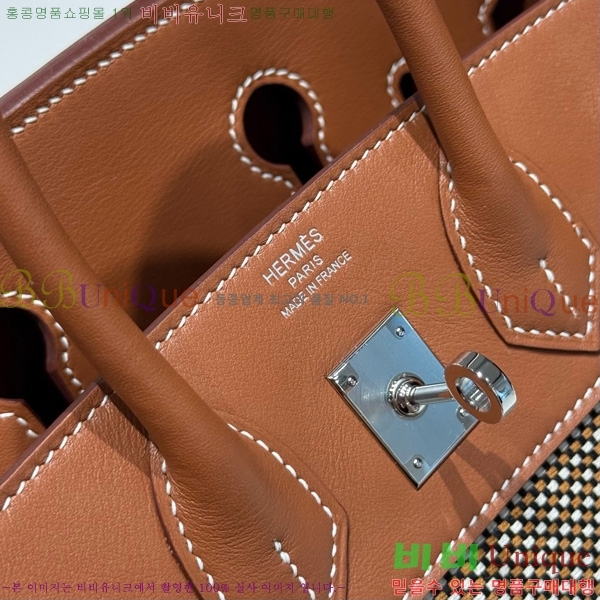 #�����޽� ��Ų�� 25 ������Ʈ HE916679-202