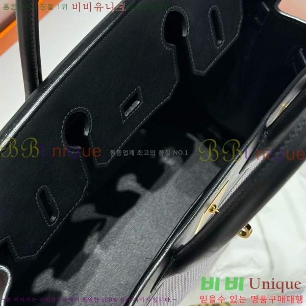 #�����޽� ��Ų�� 30 ������Ʈ HE916691-202