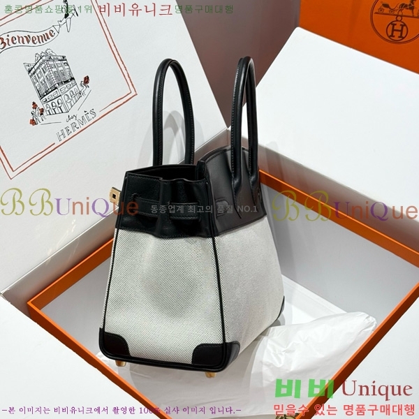 #�����޽� ��Ų�� 30 ������Ʈ HE916691-205