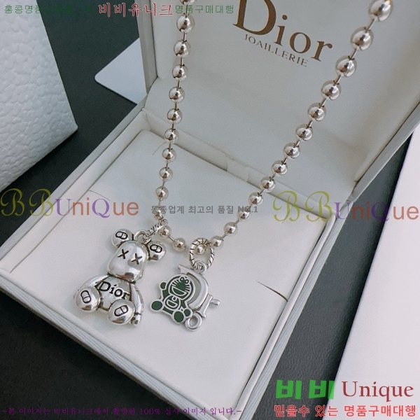 ��� ����� D4O1120324-2