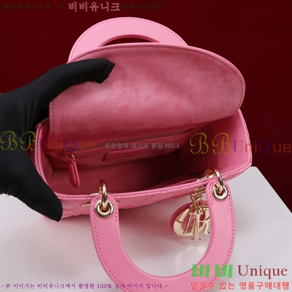 #��� NEW my abc ���̵�� ���� 24DM05385-820