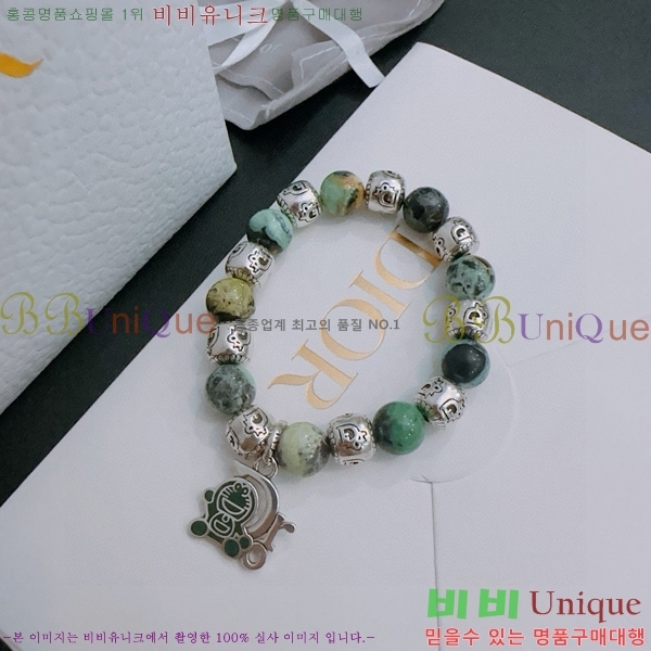 �������� ��� ���� D4O1212077-1