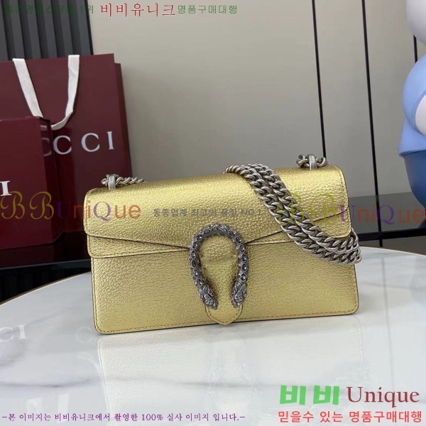 #���� ����ϼҽ� ���� ����� 499623-102