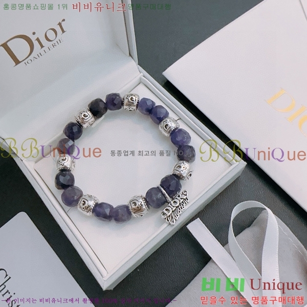 �������� ��� ���� D4O1212077-3