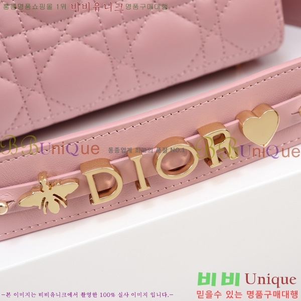 #��� NEW my abc ���̵�� ���� 24DM05385-821