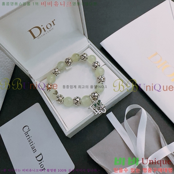 �������� ��� ���� D4O1212077-4