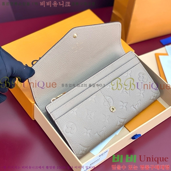 #���̺��� ��� ���� M60531-202