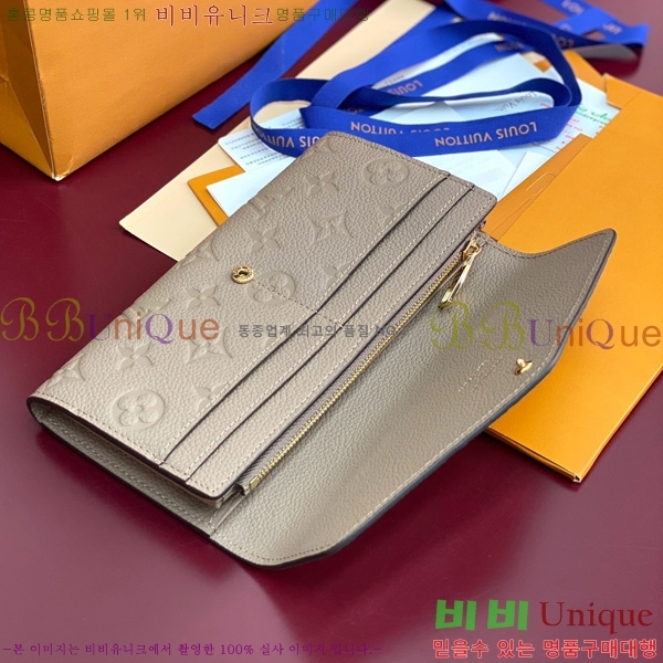 #���̺��� ��� ���� M60531-202