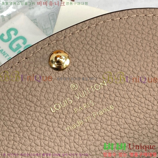 #���̺��� ���߸� ���� �۽� M14085-110