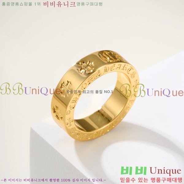 �������� ũ������ ���� CHS12220-2