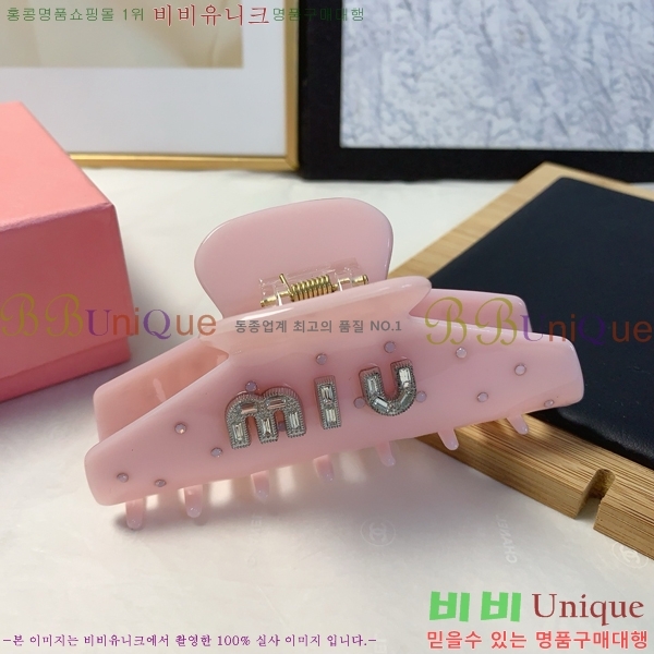 �̿�̿� ��� ������ MIUM92220-7