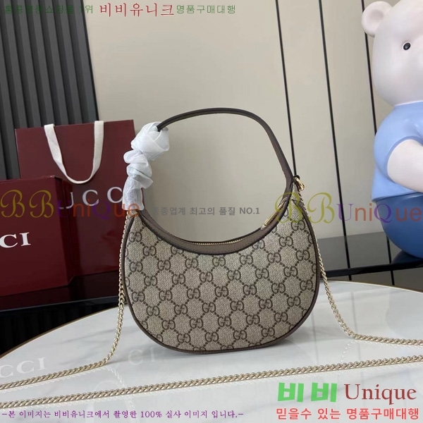 #���� ���ǵ�� ���� ����� 838463-451