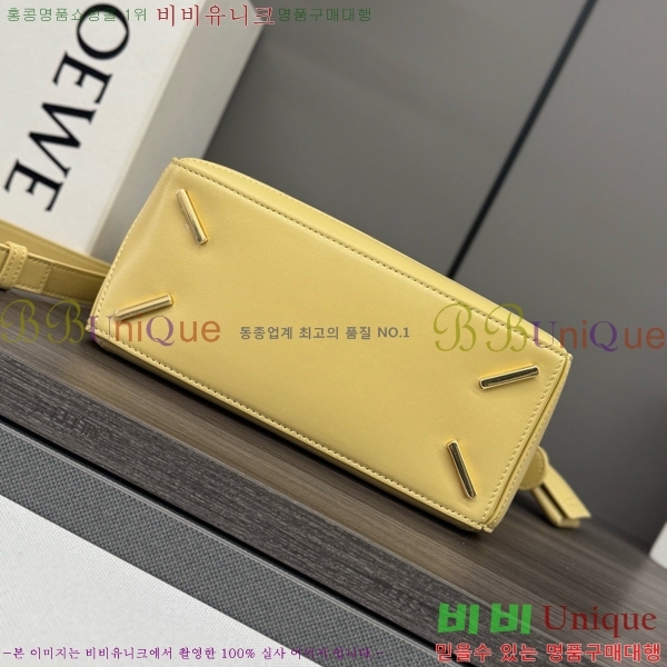 #�ο��� ���� �������Ʈ ���� �� 062502-776