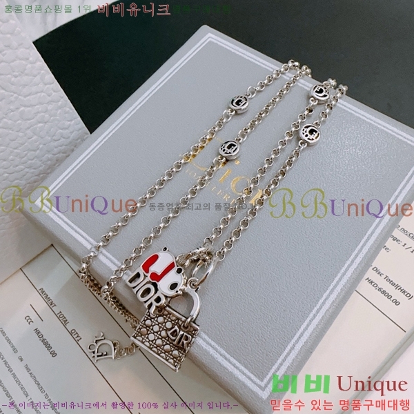 ��� ����� D4O1120324-5