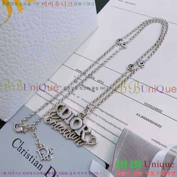 ��� ����� D4O1120324-6