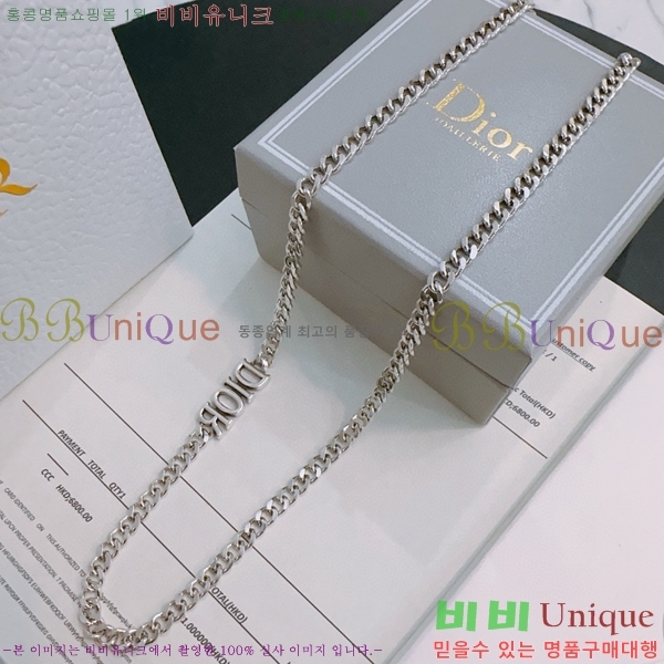 ��� ����� D4O1120324-7