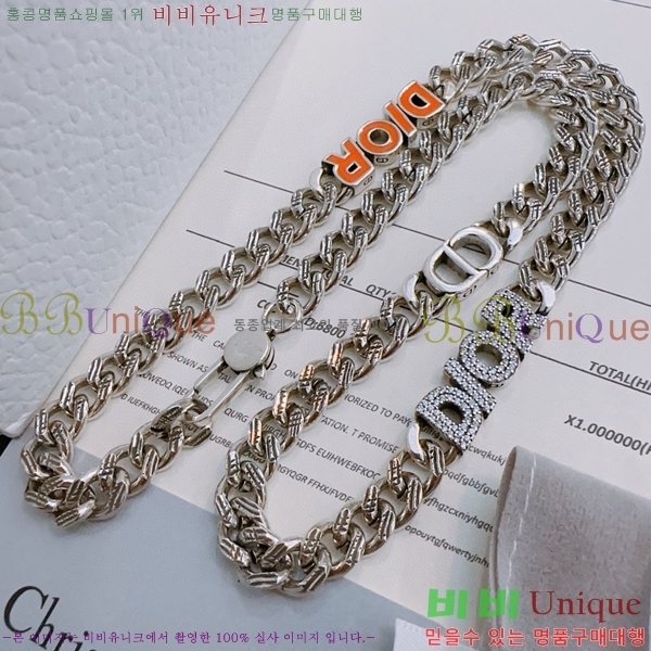 ��� ����� D4O1120324-8