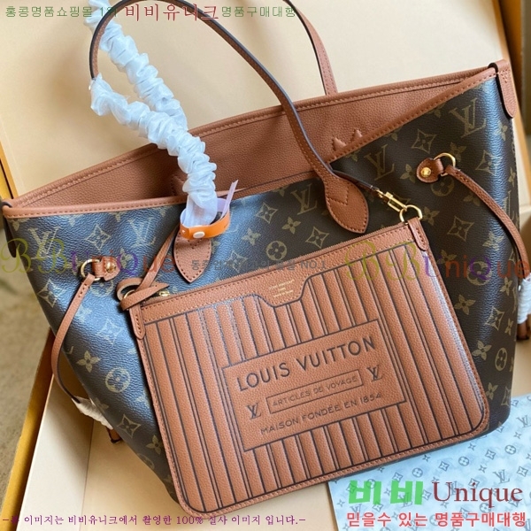 #���̺��� �׹�Ǯ MM M12061-1000