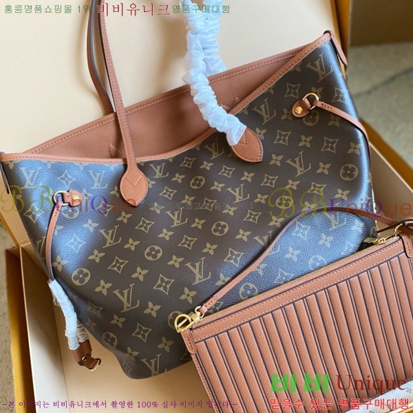 #���̺��� �׹�Ǯ MM M12061-1000