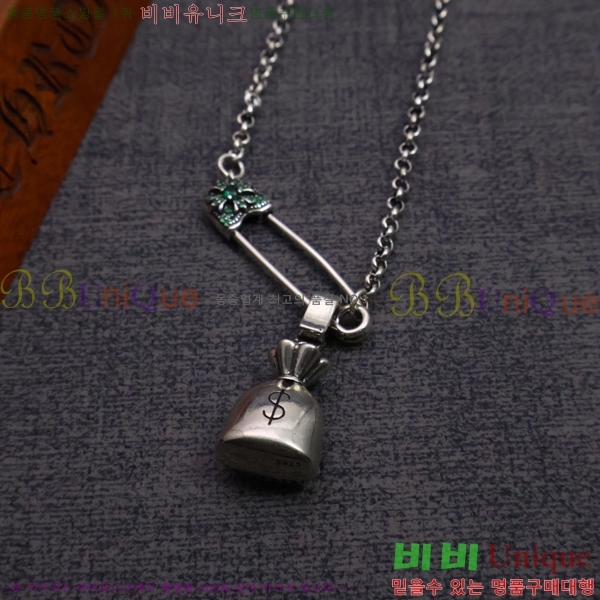 �������� ũ������ ����� CHR45577-4