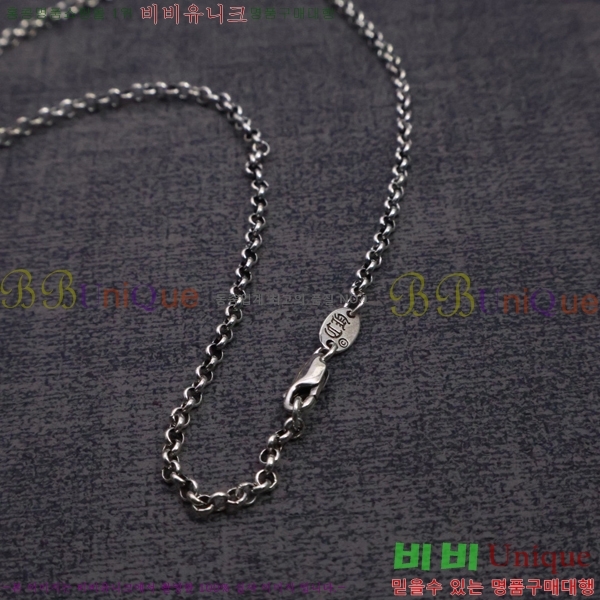 �������� ũ������ ����� CHR45577-4