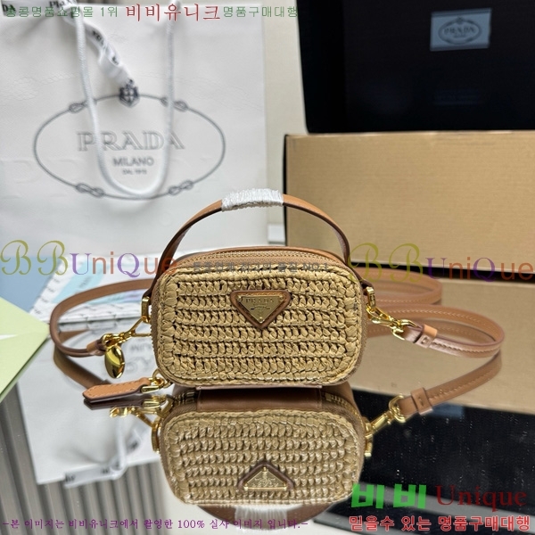 #����� ��� �к긯 �� ���� �̴� �Ŀ�ġ 1NR025-201