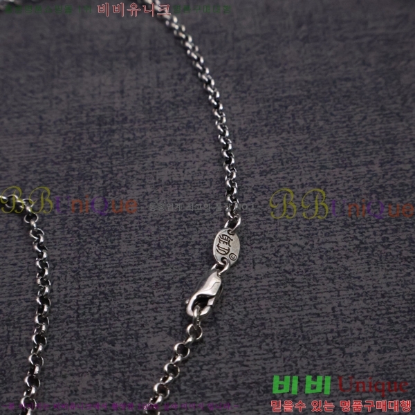 �������� ũ������ ����� CHR45577-5