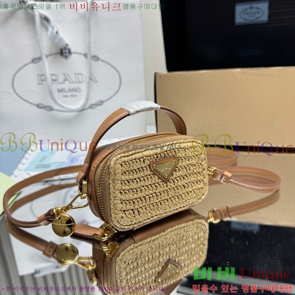 #����� ��� �к긯 �� ���� �̴� �Ŀ�ġ 1NR025-201