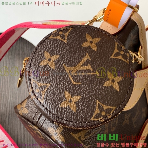 #���̺��� �׹�Ǯ BB ���� ��Ʈ�� M46786-101