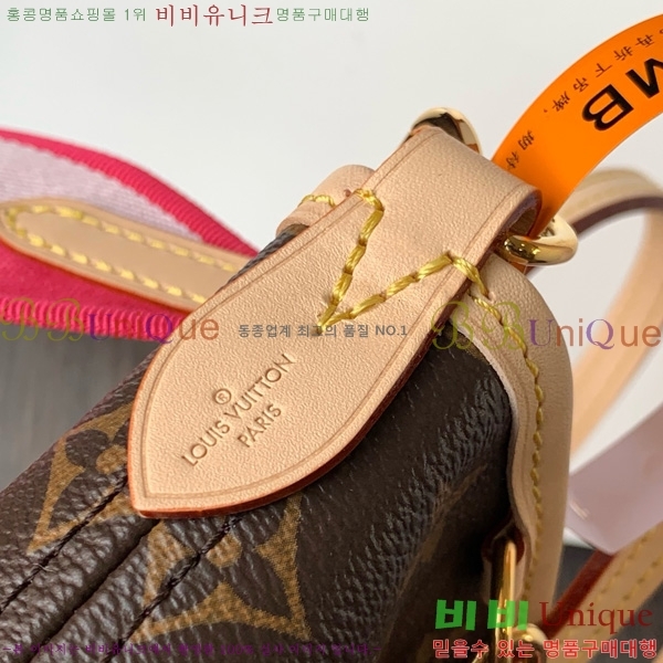 #���̺��� �׹�Ǯ BB ���� ��Ʈ�� M46786-101