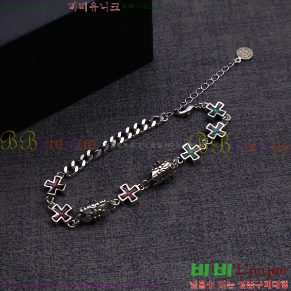 �������� ũ������ ���� CHS1099-1