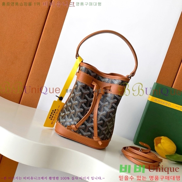 #���ߵ� �ڶ� �÷� ��Ŷ�� GY8033-12