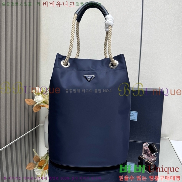 #����� ������ �����Ϸ� ��Ʈ�� �̵�� 2VG133-101