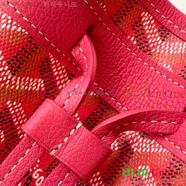 #���ߵ� �ڶ� �÷� ��Ŷ�� GY8033-4