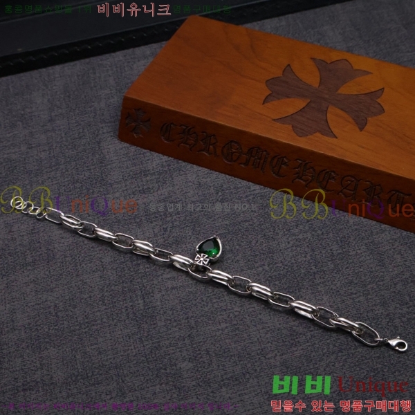 �������� ũ������ ���� CHS1099-3