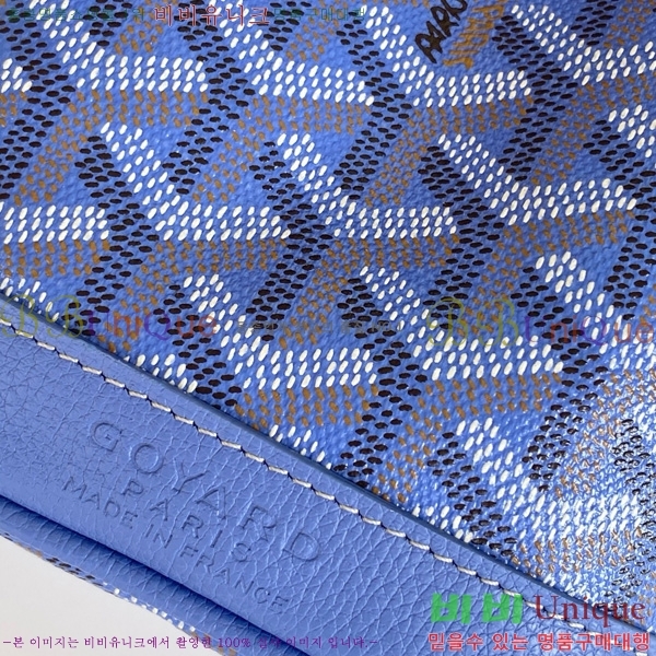 #���ߵ� �ڶ� �÷� ��Ŷ�� GY8033-3