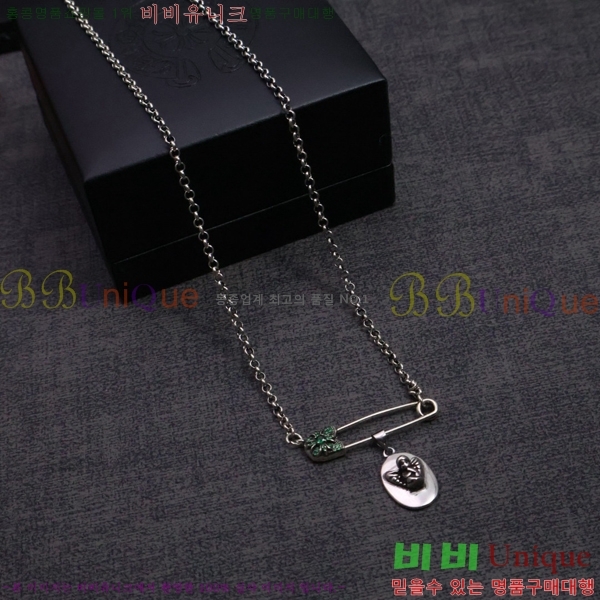 �������� ũ������ ����� CHR45577-6